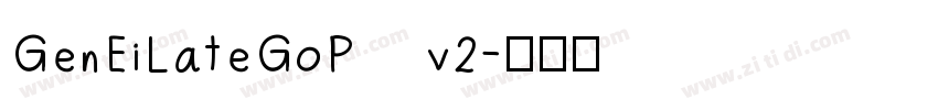 GenEiLateGoP v2字体转换